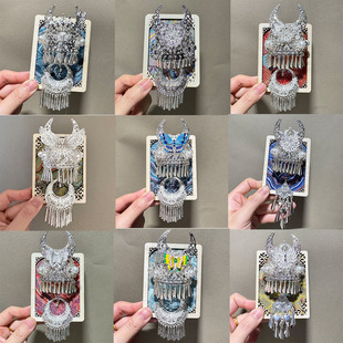 �F�ݱ����N�ٔ��������ţ�Ǳ����N�̽����\���K�Ą��o��YƷdiy