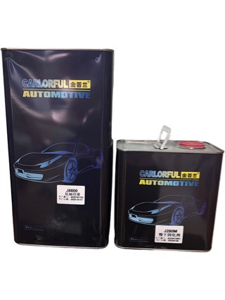 Jinpu Lan Automotive Paint Clear Coat Curing Agent and Thinner for Use with Paint, Wholesale Paint Thinner