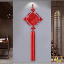 ✅中国结挂件玄关平安节红色新年客厅大号门上入户门小装