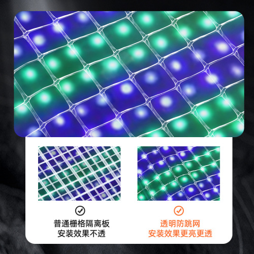 Zero-degree aquatic plant fish tank invisible anti-jump net marine tank anti-escape cover net cover plate encrypted fixed electric eel anti-jump tank barrier