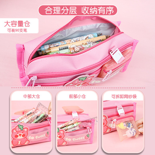 Ins style niche stationery box for primary and secondary school students large capacity girl cartoon boy stationery bag high-value pencil case