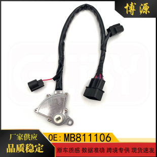 �m������V33׃����nλ�_�P �����_V43V45����Q���_�P MB811106