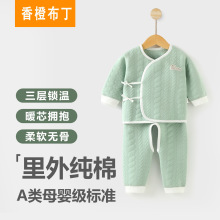 �����냺�·����w��ů�������b�ﶬ��0-3�³�����������ϵ������