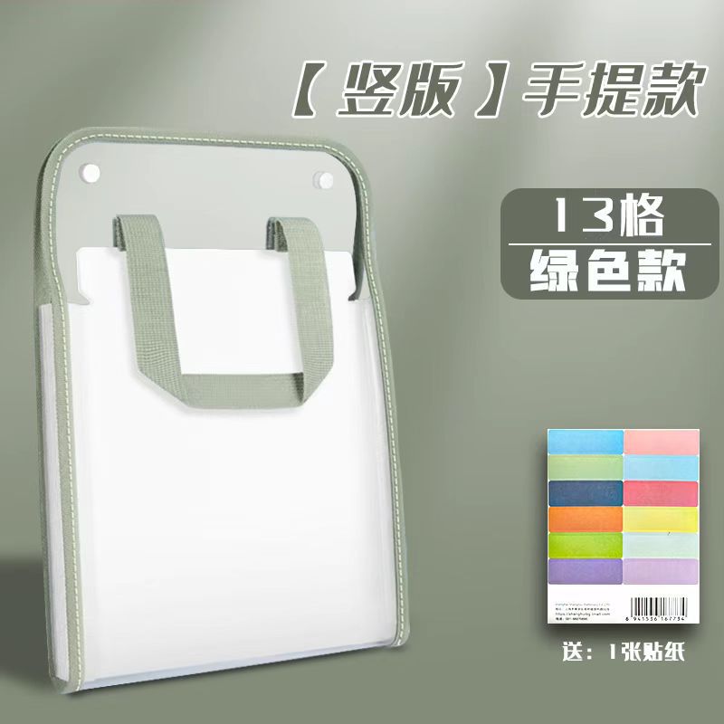 Carpeta de papel de prueba de bolsa de órgano 13 carpetas portátiles de almacenamiento de carpetas de estudiantes transparentes de clasificación de la bolsa tipo cremallera