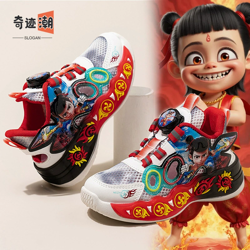 Нежа обувь для мальчиков Летняя модель 2025 новая мягкая подошва детская дышащая одиночная сетевая обувь для мальчиков легкая спортивная обувь