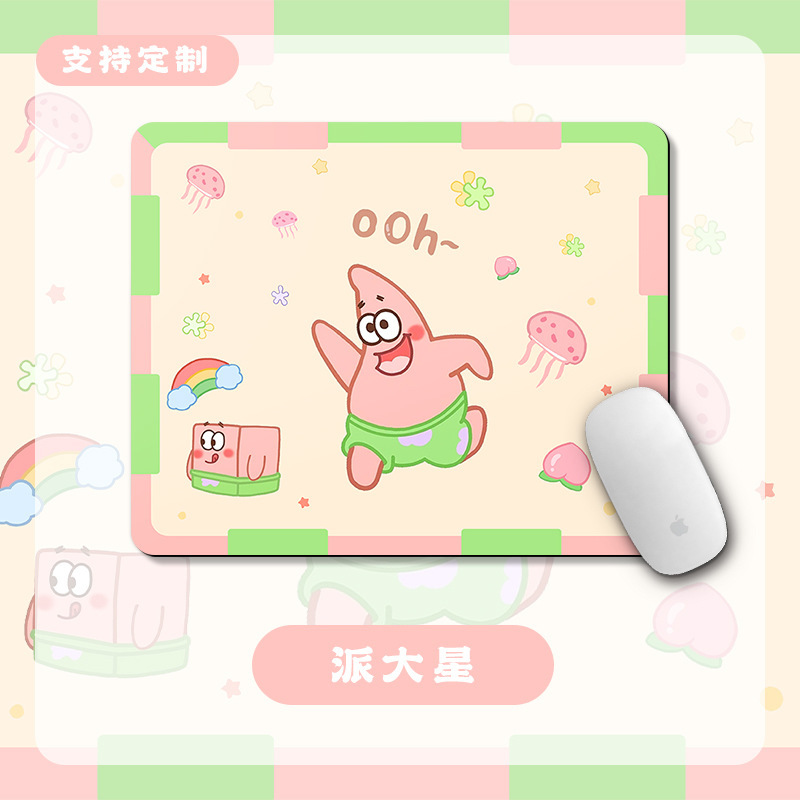 打工人鼠标垫个性文字女生简约键盘书桌垫办公工位防水桌垫高级感|undefined