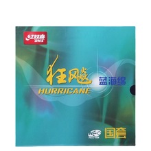 �t�pϲƹ�����zN.GH3-L�o�C���׿��l3�{���dNEO���������Է��z