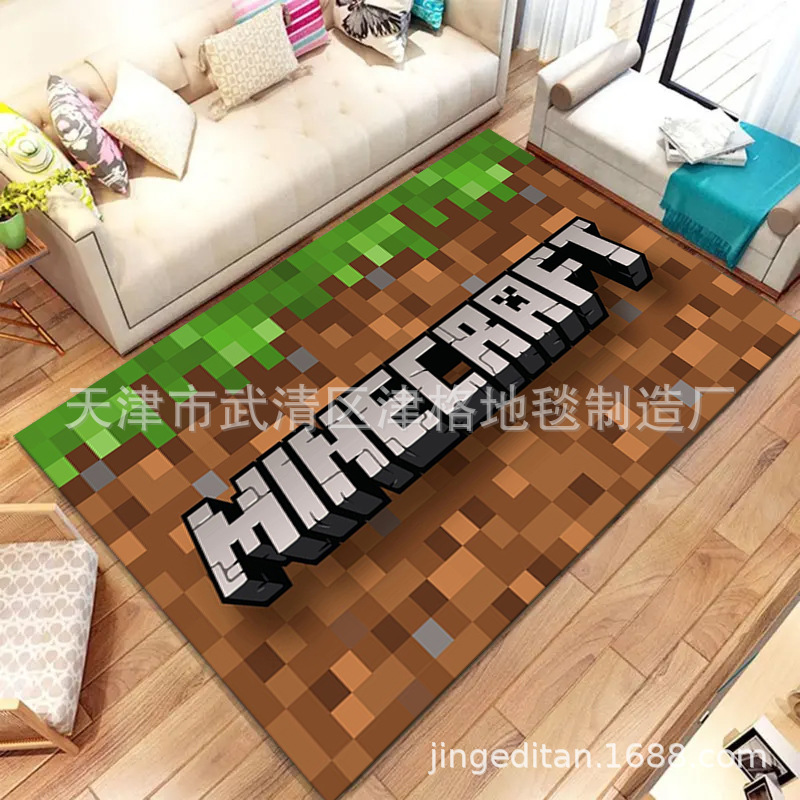 cartoon carpet
