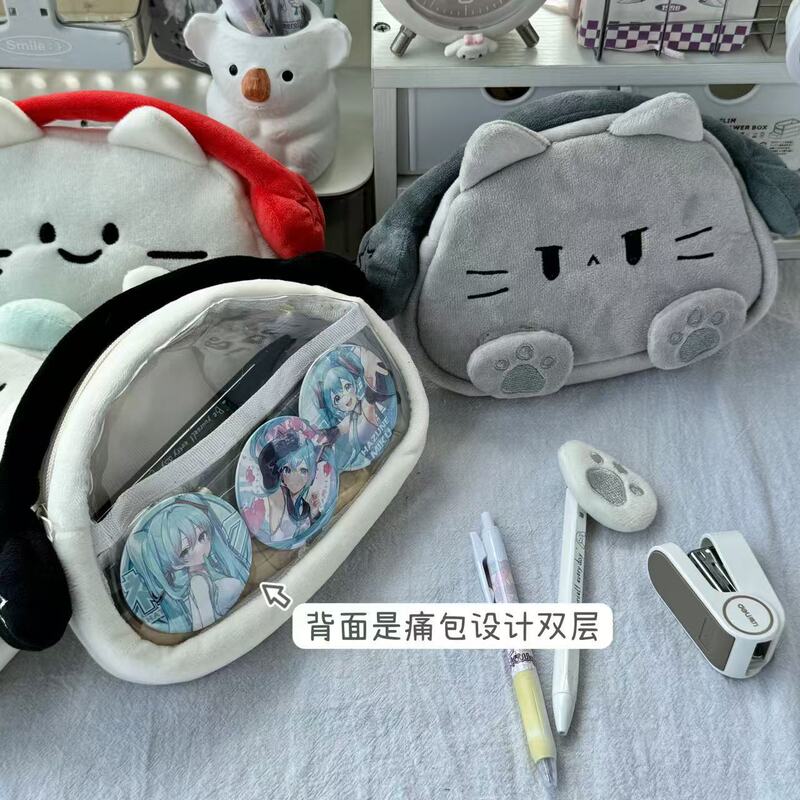 大容量ぬいぐるみハローキティ猫ペンバッグ中学生と高校生のための透明痛バッグポータブル文具収納袋|undefined