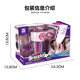 Girls' Electric Hair Braiding Set Children's Creative Bead Hair Braiding Dirty Braids Play Home Accessories Makeup Toy