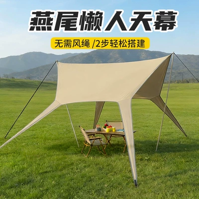Canopy with Black Coating for: Avtomobil yan çətirləri