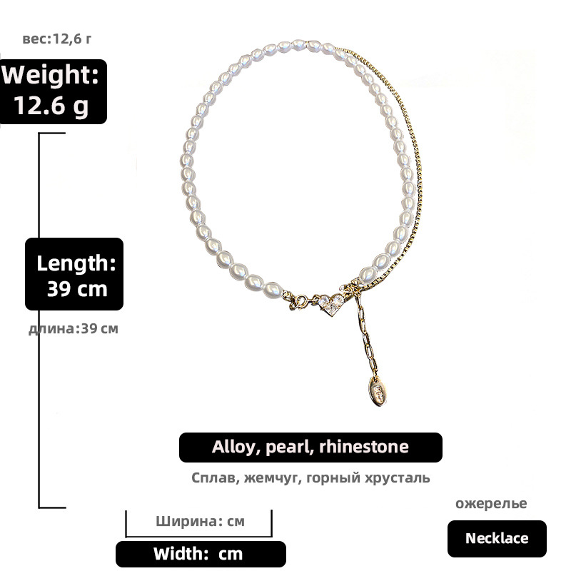Retro Rhinestone Love Pearl Pendant Necklace display picture 2