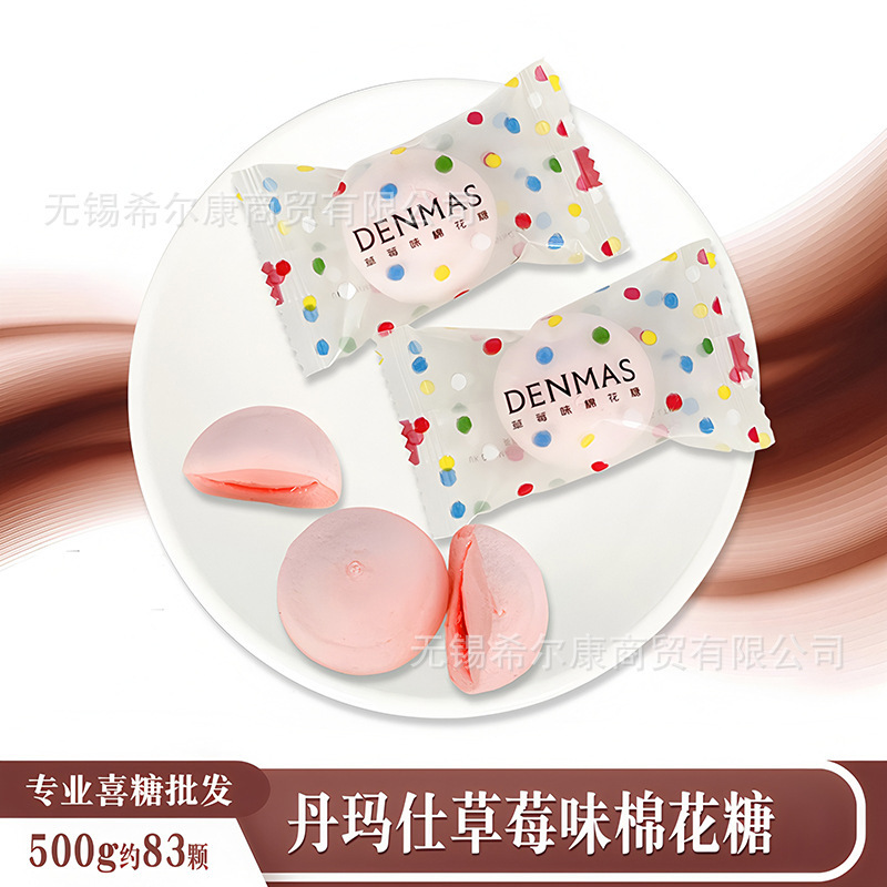 棒棒糖 喜糖糖果 彩虹糖 糖果 硬糖水果糖糖批发 糖果独立装 喜糖|undefined