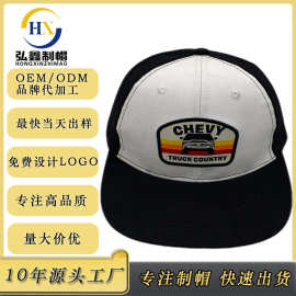跨境平沿棒球帽子定制纯棉刺绣logo遮阳网帽女大头围平沿嘻哈帽男