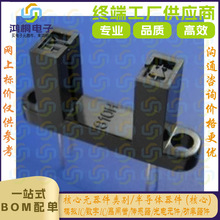 ԭ�S����HY810H�t�⾀͸��ʽ�������_�P������U�����Ͳ۾�10mm