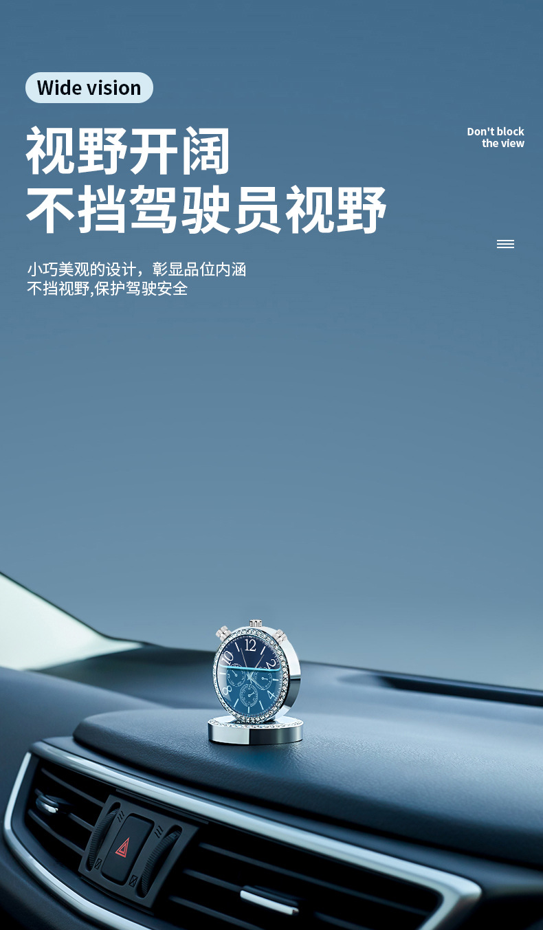 Car perfume ornaments metal clock car perfume seat new car interior supplies aromatherapy ornaments a generation of hair
