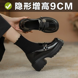 乐福鞋;女式时装单鞋;女式休闲单鞋