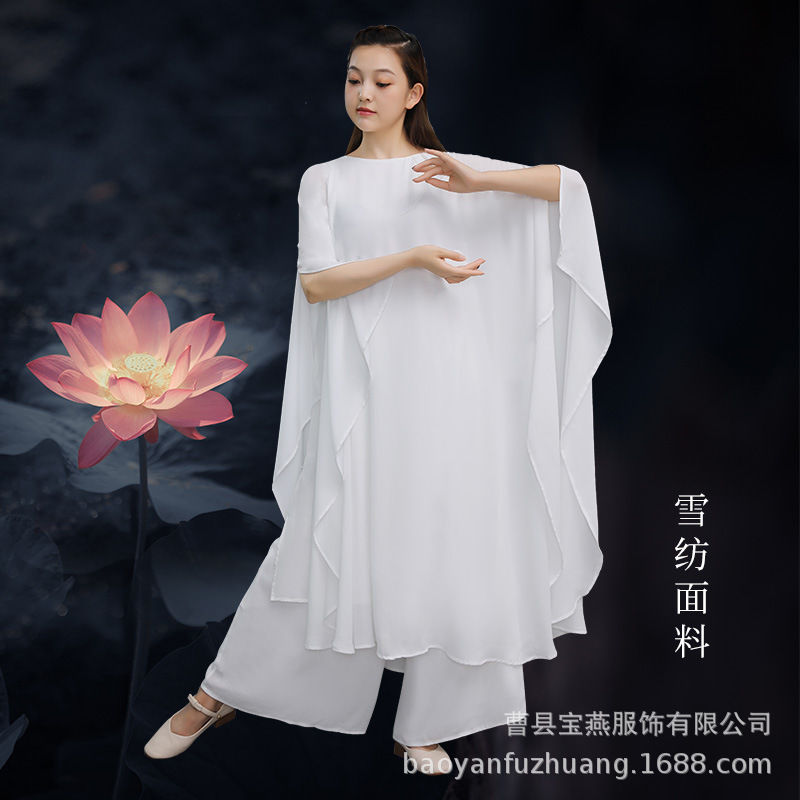New Chinese Style Women's Artistic Yoga Wear Tea Wear Zen Dance Wear Suit Chiffon Long Meditation Fairy Zen Wear Dress