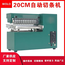 压花机;其他印刷设备;烫金机