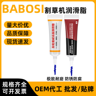10g��ݙC�����^�X݆�䝙��֬�@�ֹ����S���X݆�Cе������֬���l