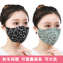 3D���w����Ů�ﶬ����ů�����Ӵ�Ӻ�͸�₀�Զ�����֕r���n�泱