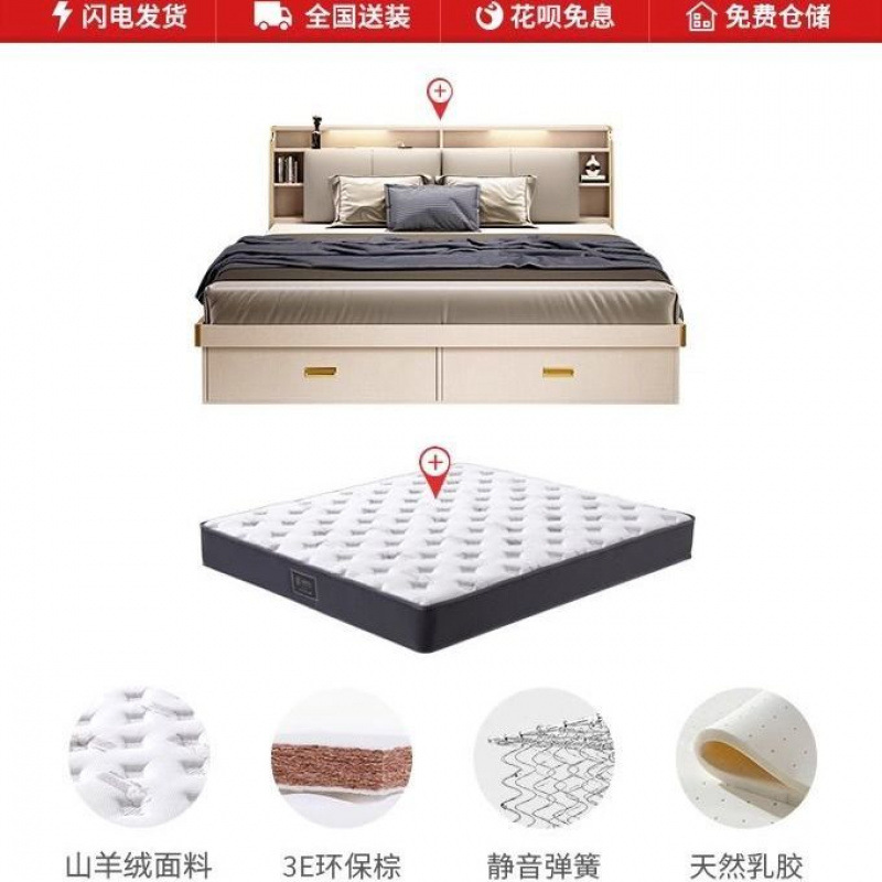 Dormitorio principal, cama de matrimonio, cama de almacenamiento neumático, cama de almacenamiento de caja alta moderna y simple, cama doble