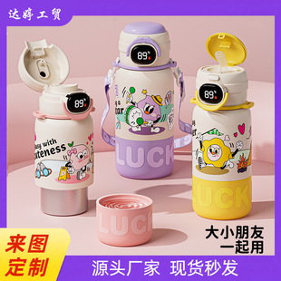 500ml���܃�ͯ���ر��όWС�W��ˮ����ͨ���ֵ���P�����ˮ��