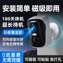 ����BC4���Ôz���^AI�z�y����늲���׼����҃���4G�����h�̱O��
