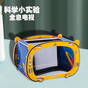 3DȫϢ�ҕSTEAM��ͯ���ǿƽ���߿Ƽ�С����С�W���ֹ�DIY���ϰ�