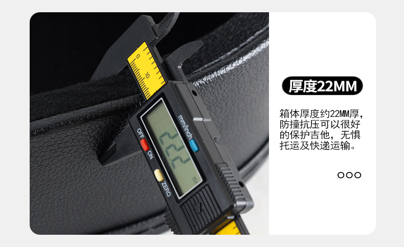 皮箱新做_07.jpg