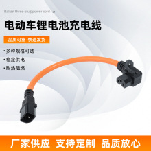 ����Ʒ��β���^늄�܇����6ƽ�����^��X��늄�܇�늳س�늾�