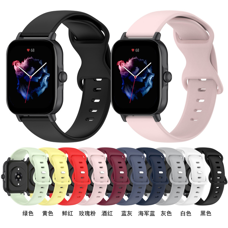 Applicable to Huami amazfit active silicone strap bip3 pro watch butterfly buckle Sports wristband 20mm