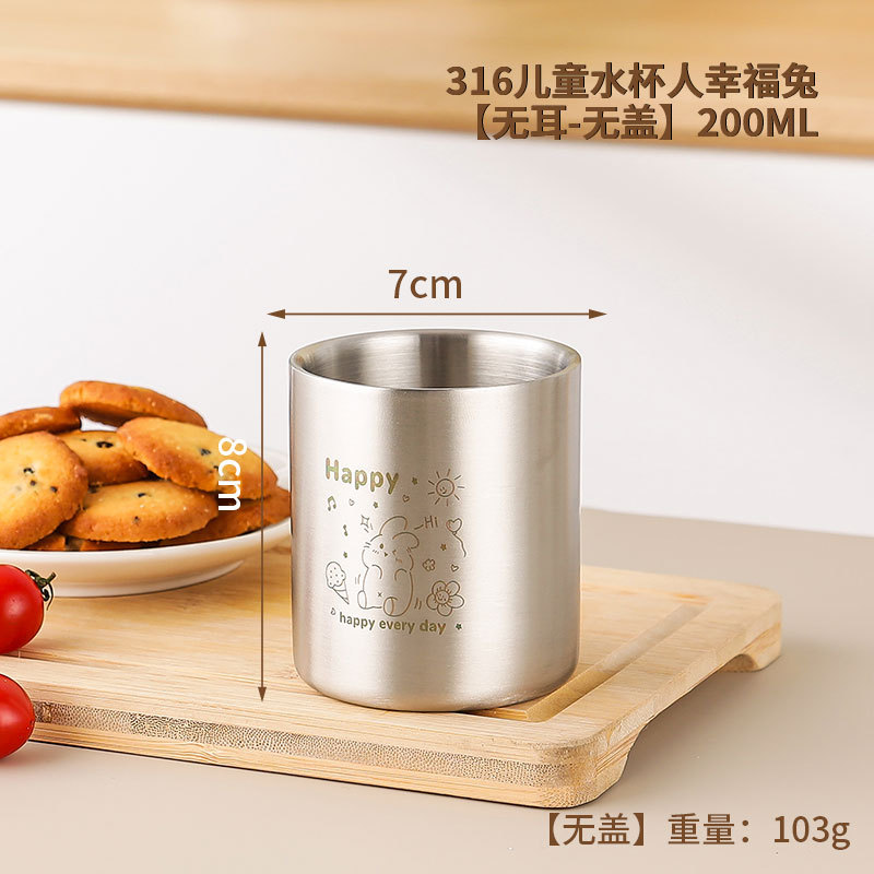 316 tazas de agua de acero inoxidable para niños, jardín de infantes a prueba de quemaduras, tazas de agua potable, tazas de leche caseras de doble capa, tazas de boca