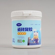 ����Ͱ���z����z�C�ʹ�Ű��bͰ���w�V�����l0.3L�C��Ͱ