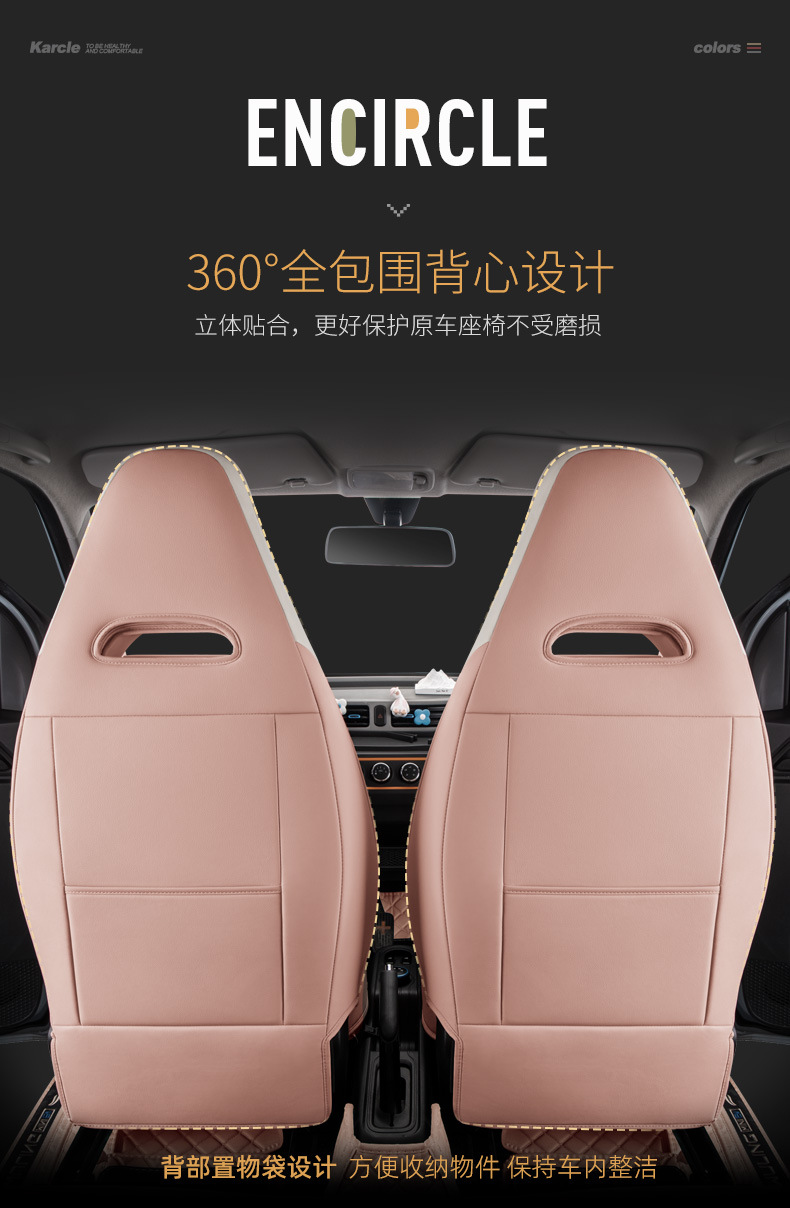 Wuling Hongguang minievGB seat cover special sandwich car seat cushion universal all-inclusive seat cover high-end