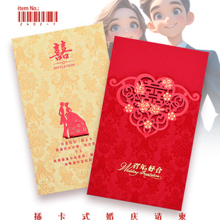 �Y��Ո���߼���Ո��Ո�� ϲ���Y����Ո����ӡ���˾Ƶ�������ŷ�