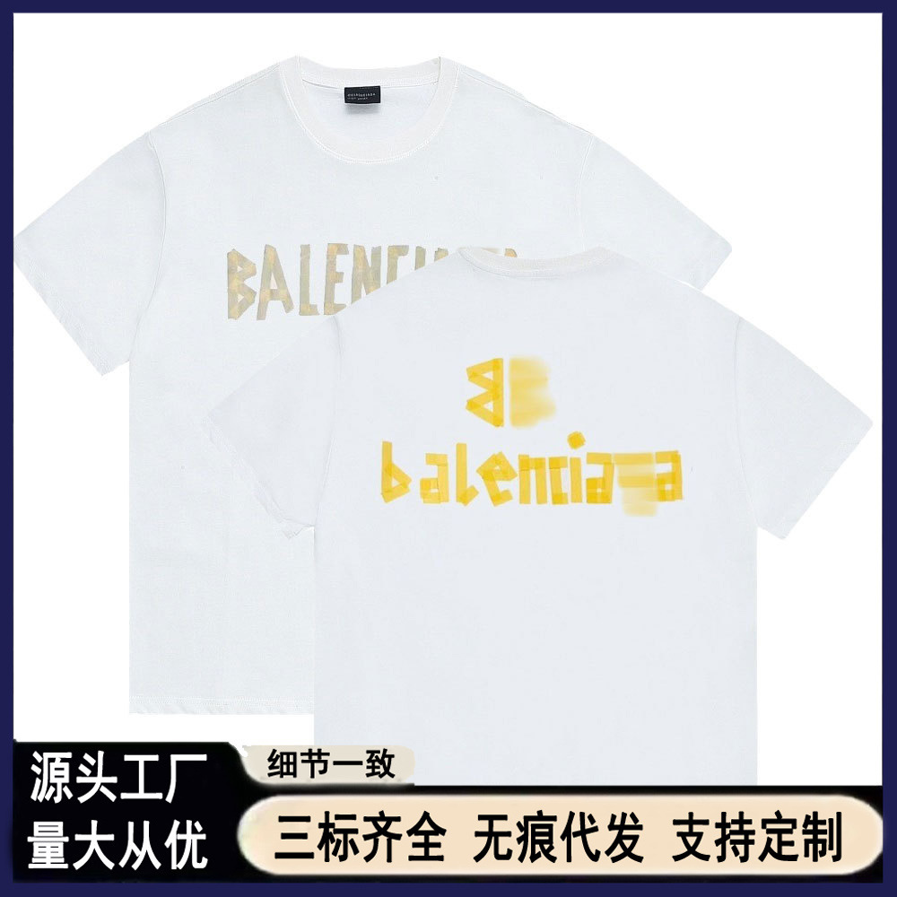 现货代发巴黎高版本SS25新款B家经典胶带印花休闲宽松纯棉短袖T恤