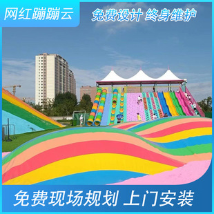 ���ƾW�t�ı�녑�����̓�ͯ�Ĵ��������Θ��@�o�����Θ��O��S��