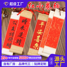 ���S�����f��t�����~�ѽ�С���S�հ����������֌�����ϞȾ������