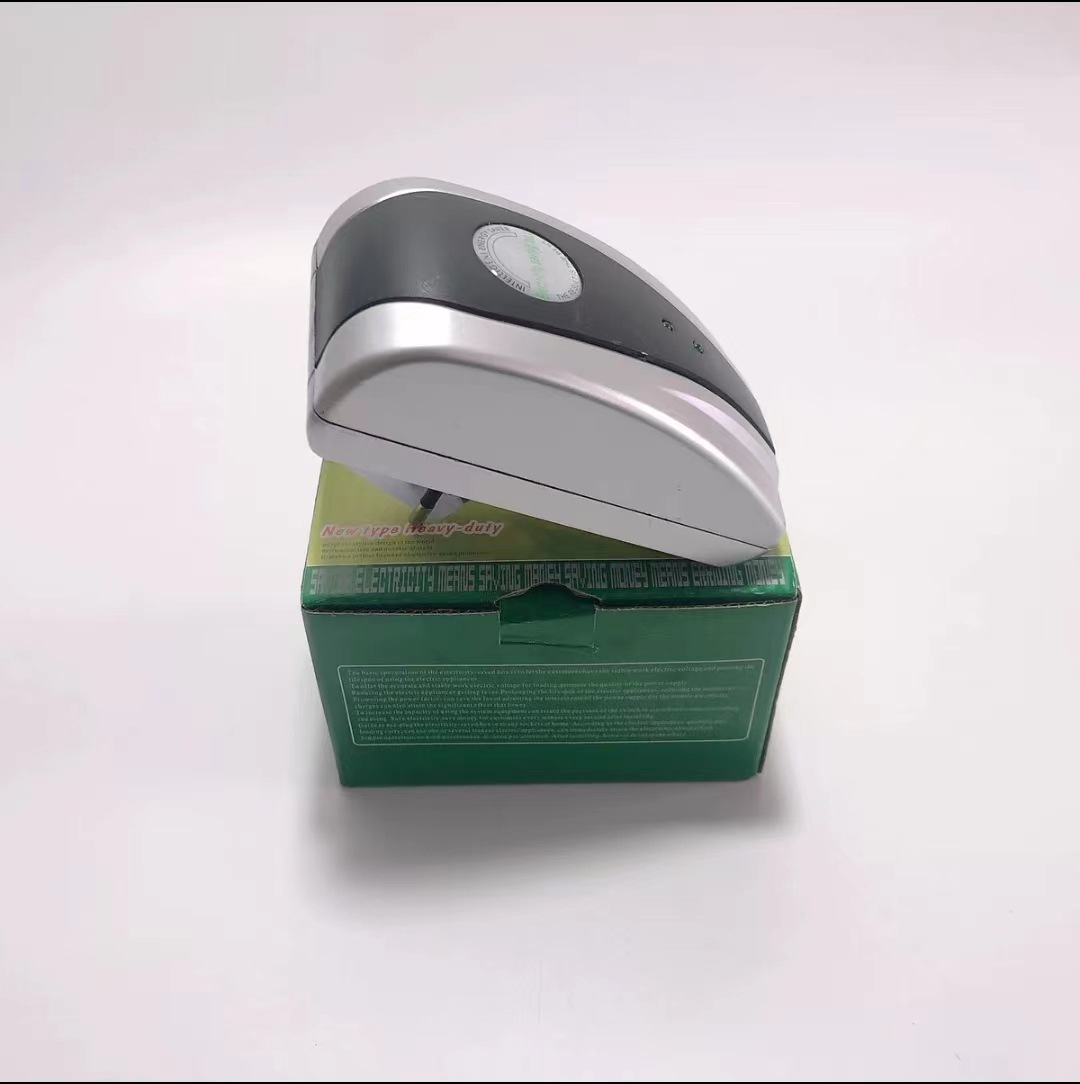 跨境升级新款家用多功能高效智能节电器节电宝省电宝