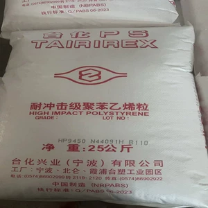 Производитель источников Hips Ningbo Taiwan Taihua HP9450 высокий удар HP Slab, катушка, плавание