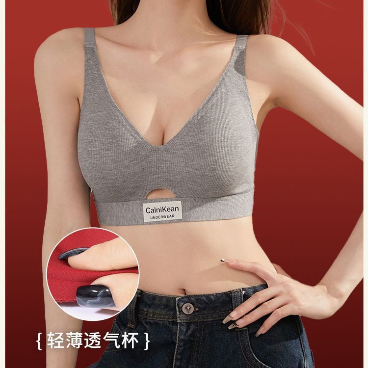 라이트 그레이 [슈트]