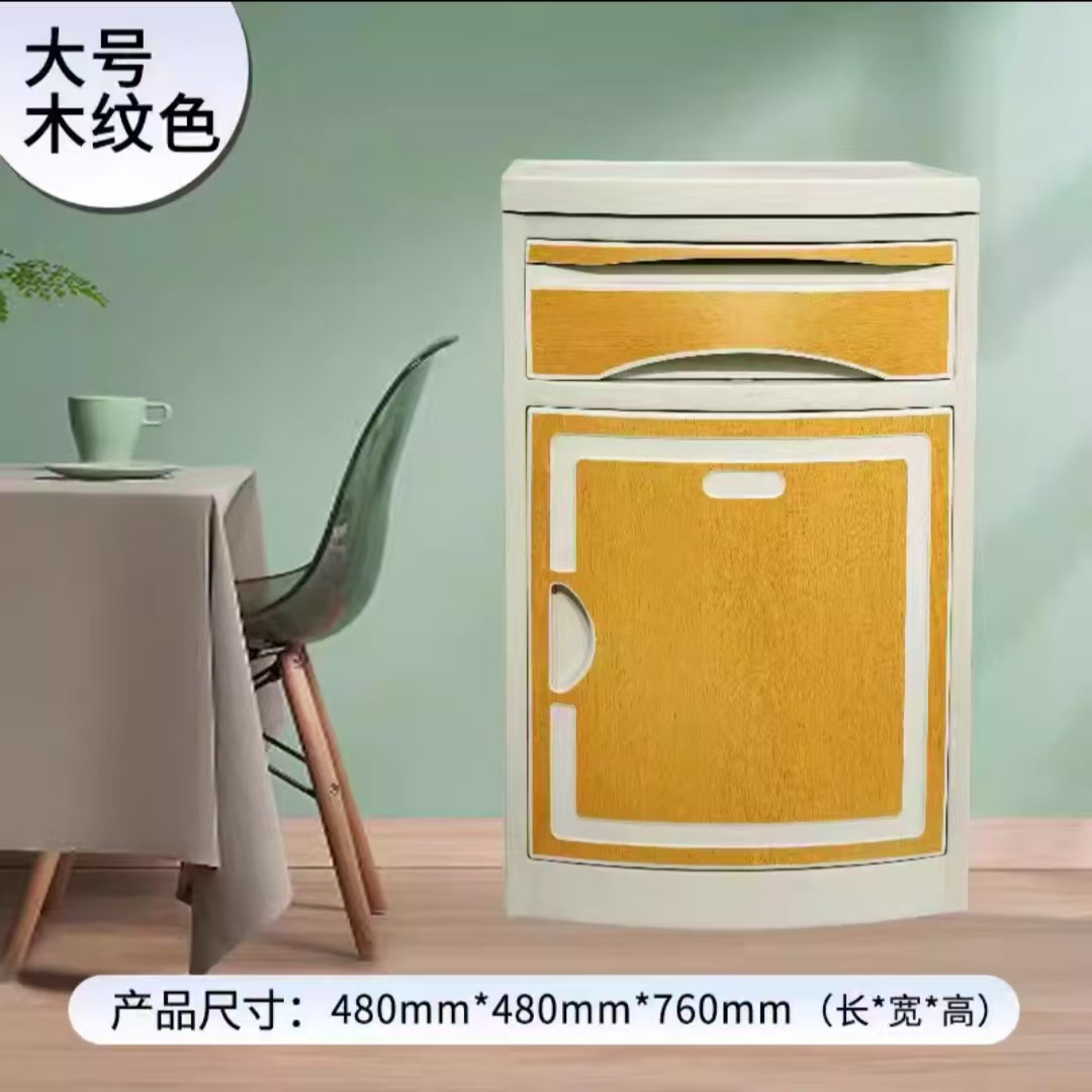 나뭇결 컬러-대형 48*48*76