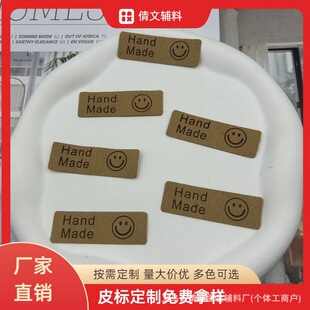 �S��ֱ�N���wHANDMADE���wЦĘС��Ƥ�˷��b�o���^l�A�����b�