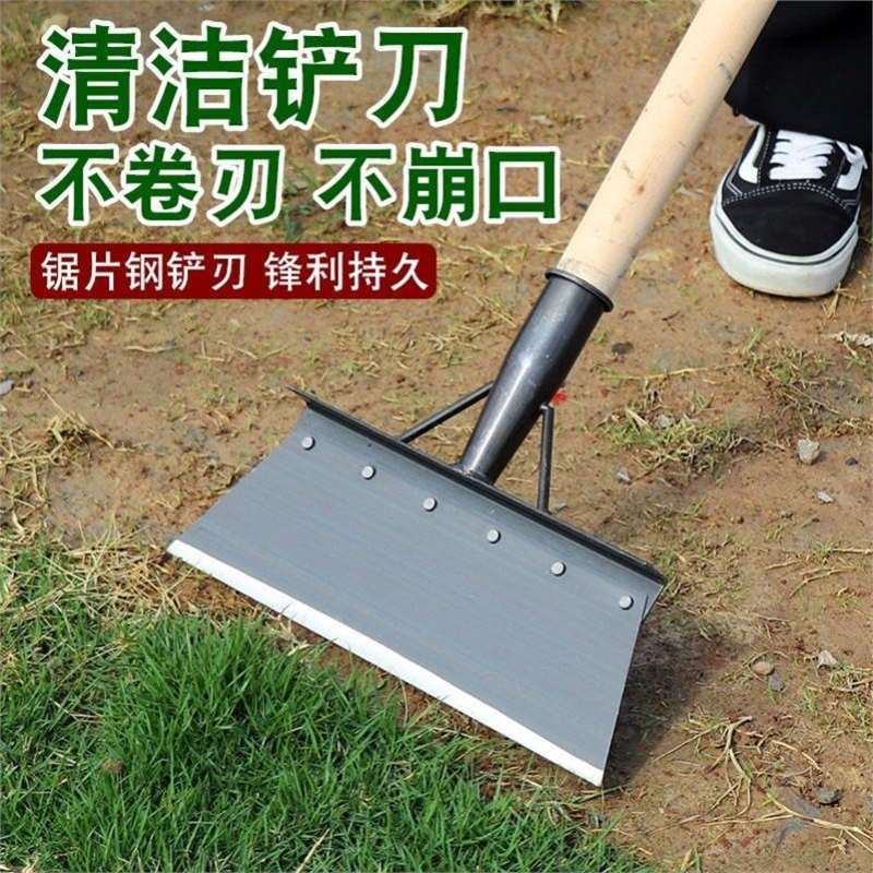 新款铲刀锰钢超硬多功能铲墙皮铲刀墙面工具畜牧类粪便家用清洁铲