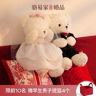 ���鼆�ܡ���������һ���Y�鹫���»鱧���鷿���öY��ϲ��