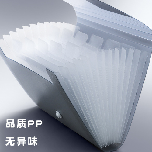 Deli 5561 small organ bag student multi-layer folder classification information bag A6 mini storage folder bill bag