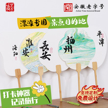 ���zƯ��������b���Ȳ��ϰ�diy���ô������ӎ��֔[����Ʒ�F��