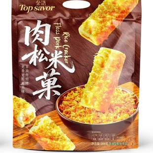 ���Z������Ǒ338g���b ���e��ʳ�k���Ӽ��������׷��ʳƷ���l