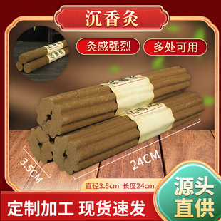 ����İ����÷�����ėl��÷���đҾėl����Ժ�����׻�ĳ������